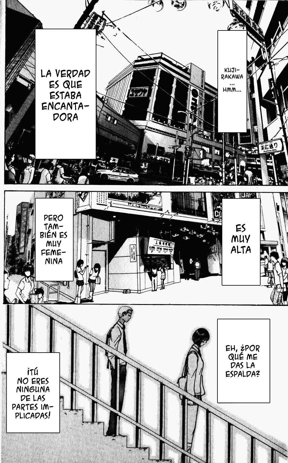 Read GTO ES Manga Online