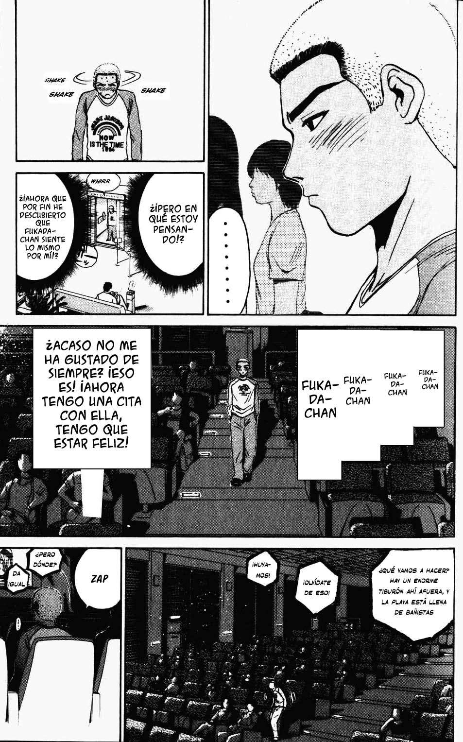 Read GTO ES Manga Online