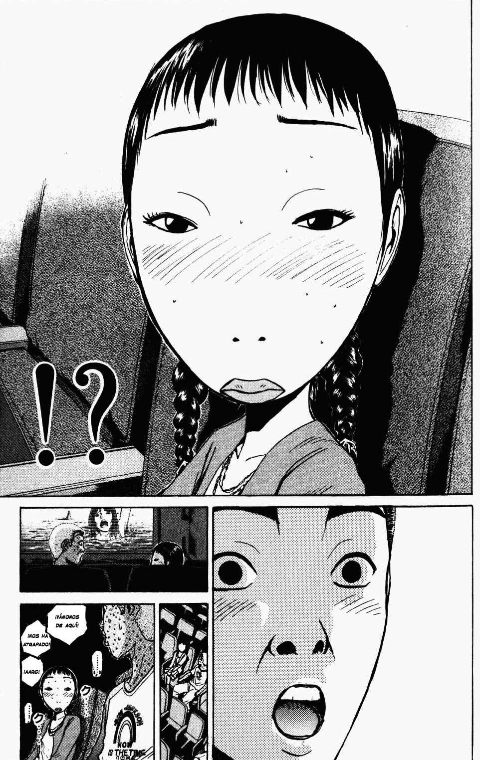 Read GTO ES Manga Online