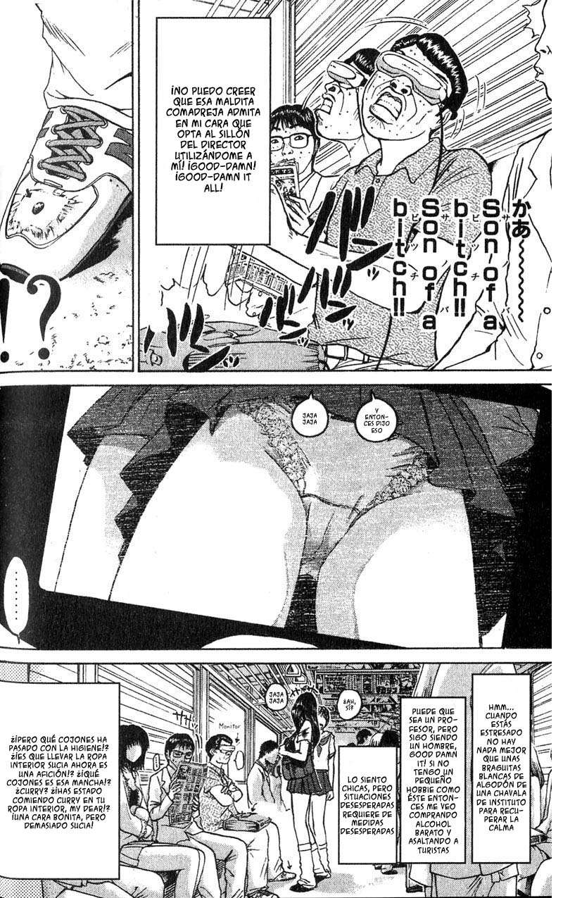 Read GTO ES Manga Online