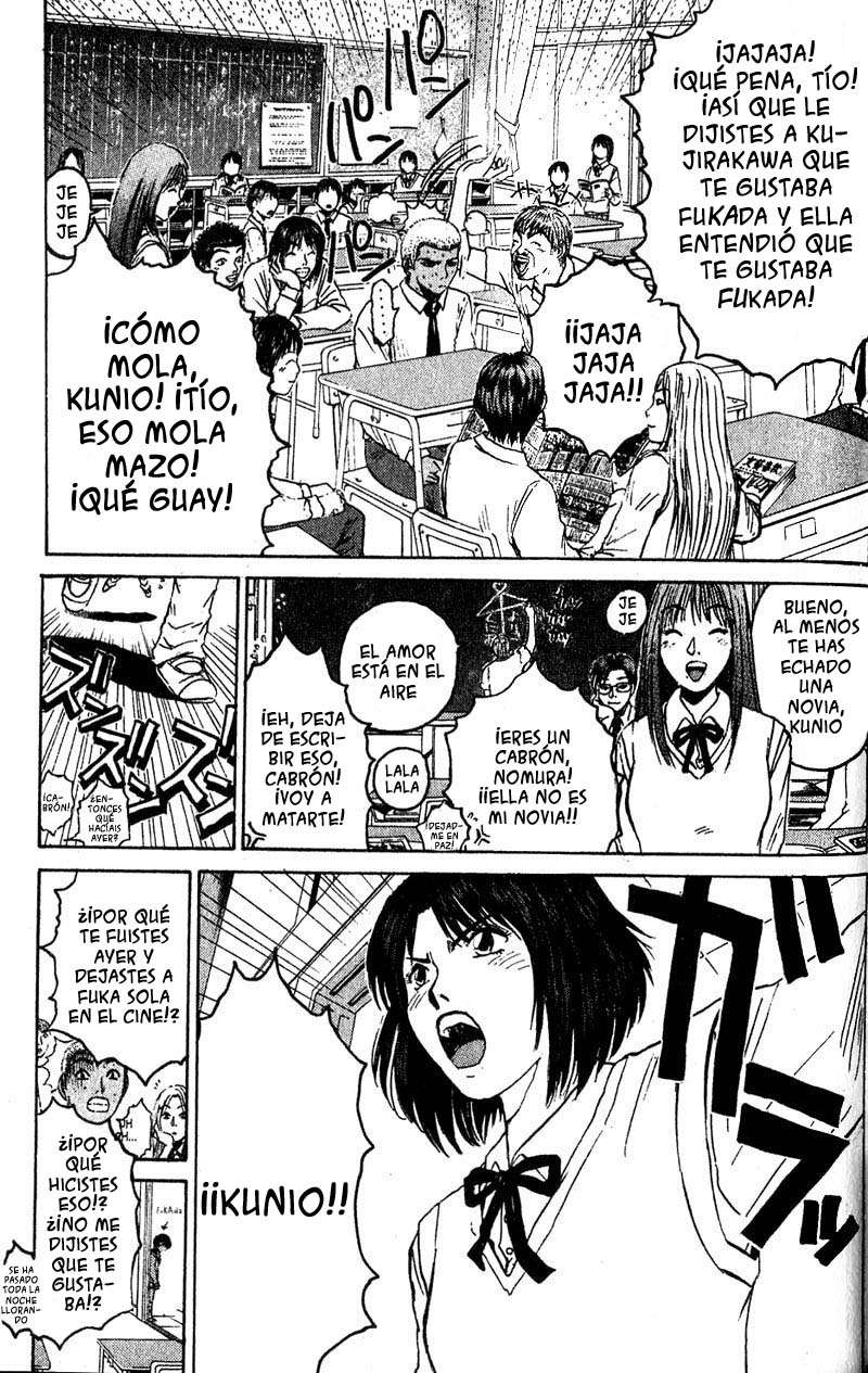 Read GTO ES Manga Online