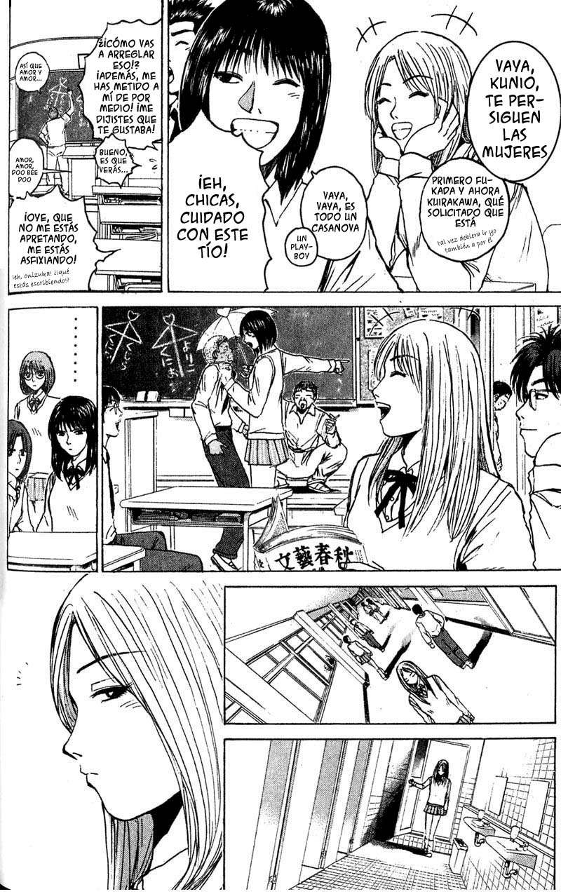 Read GTO ES Manga Online