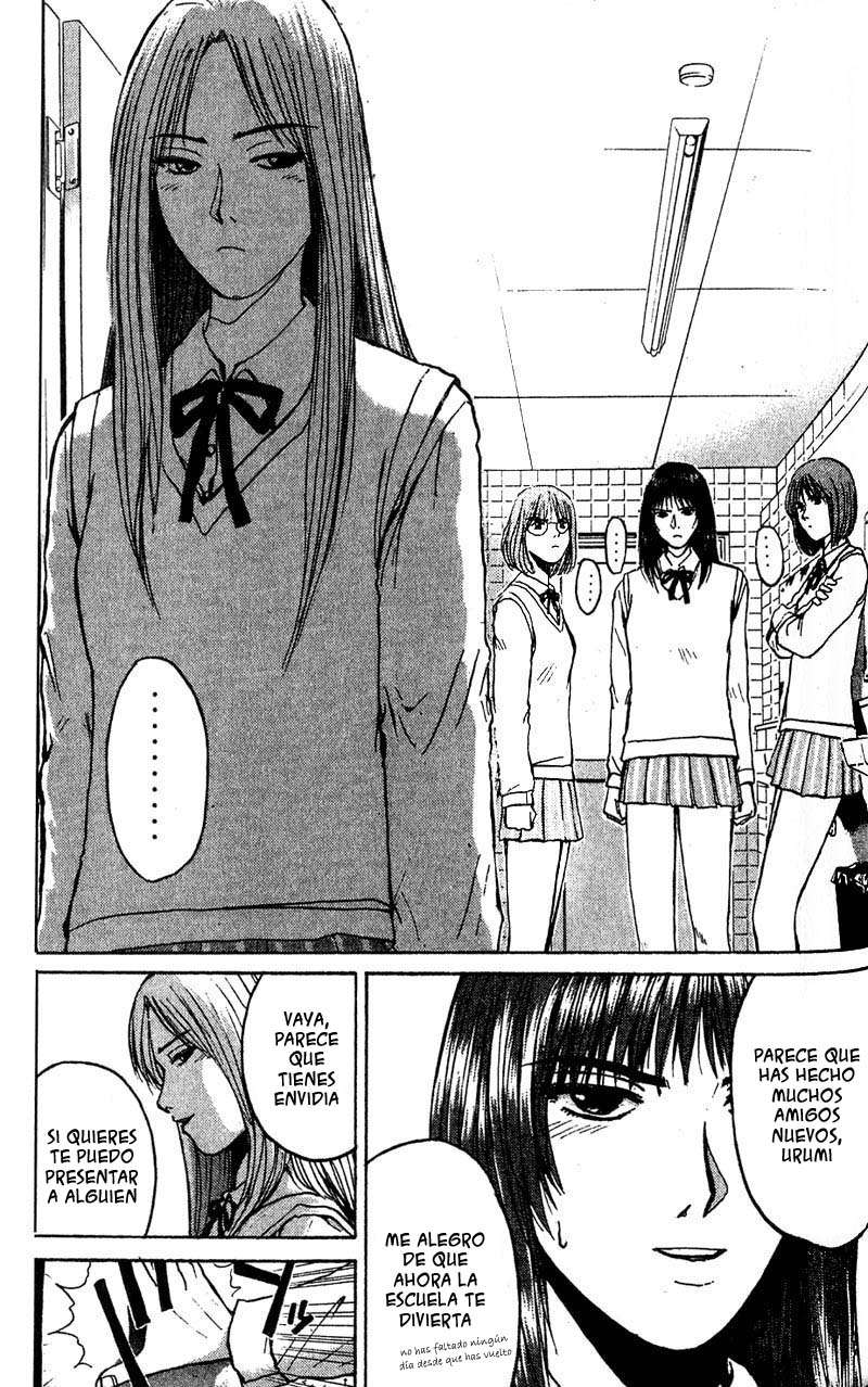 Read GTO ES Manga Online