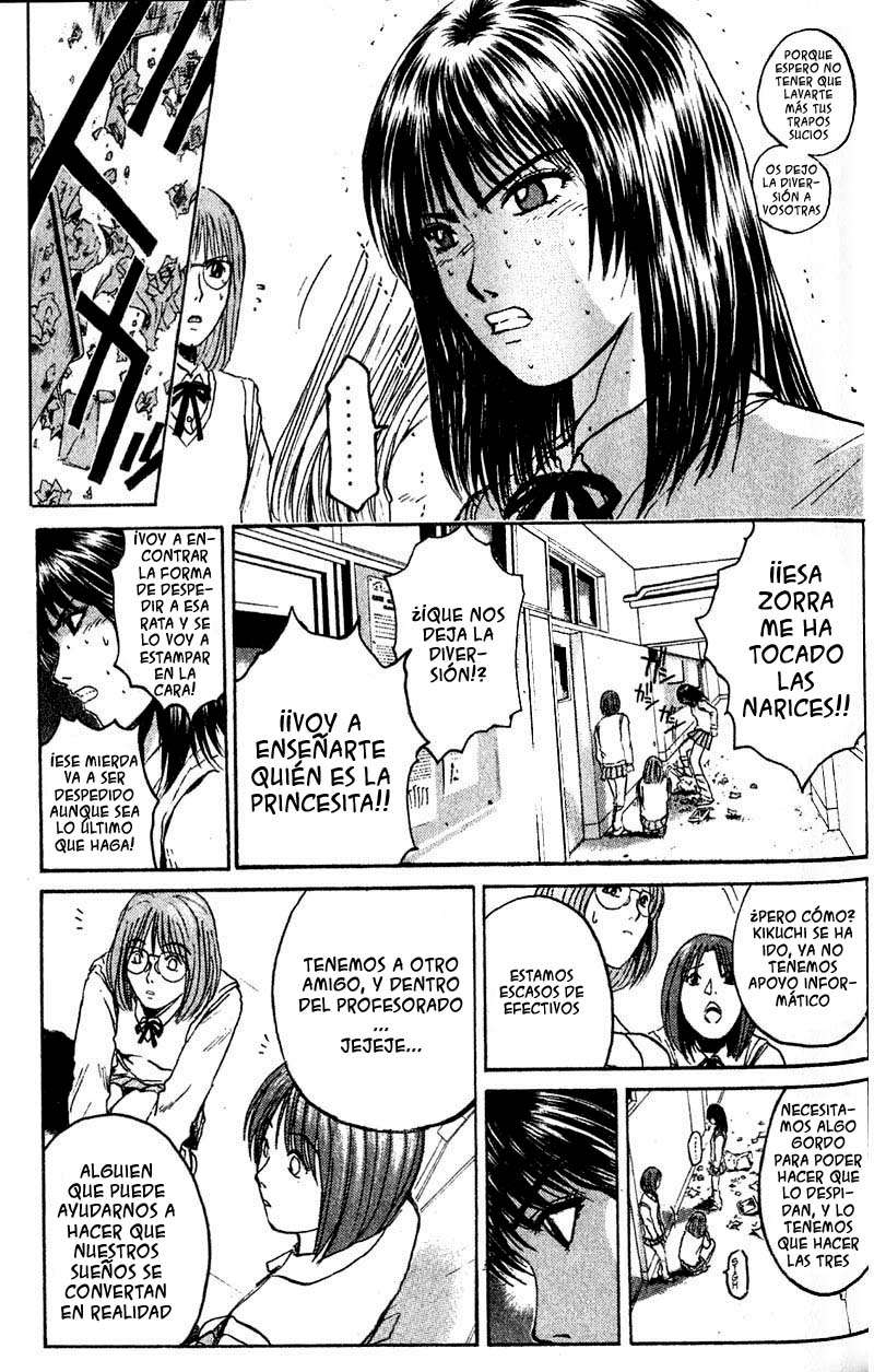 Read GTO ES Manga Online