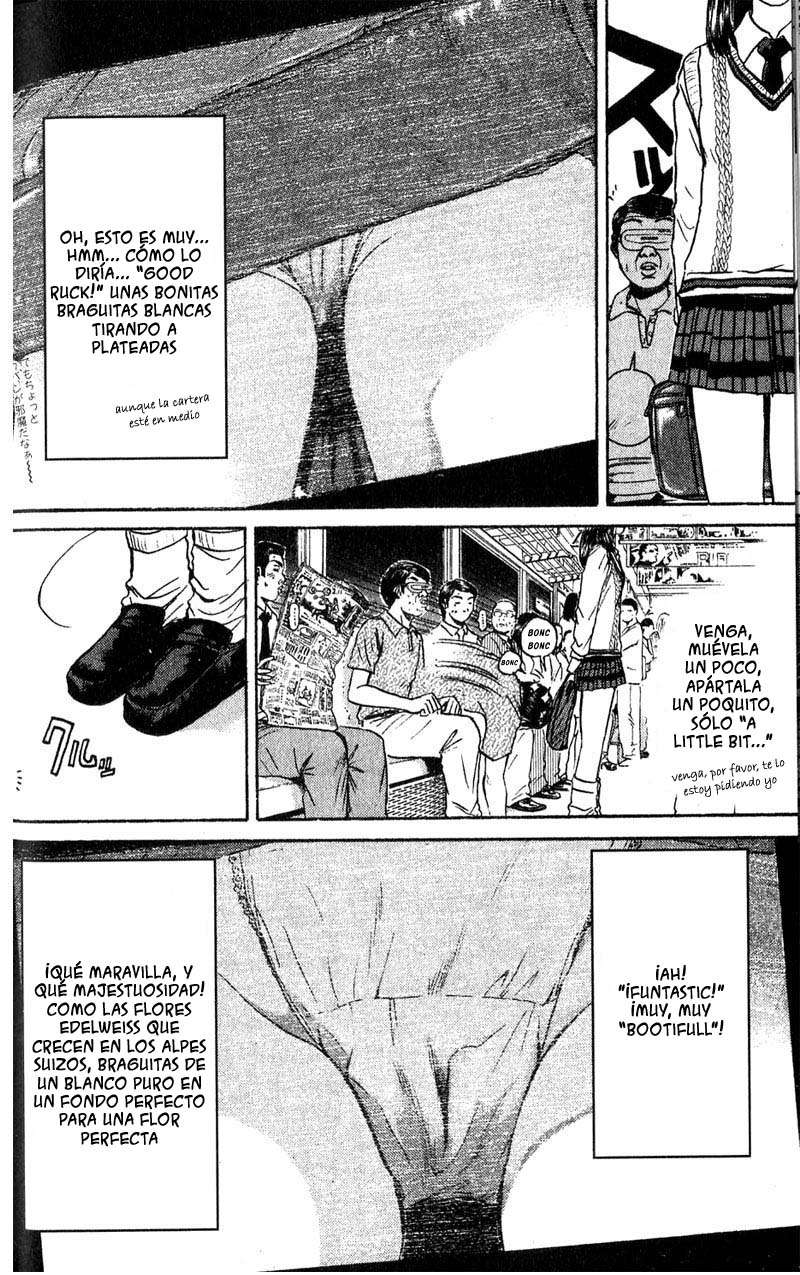 Read GTO ES Manga Online