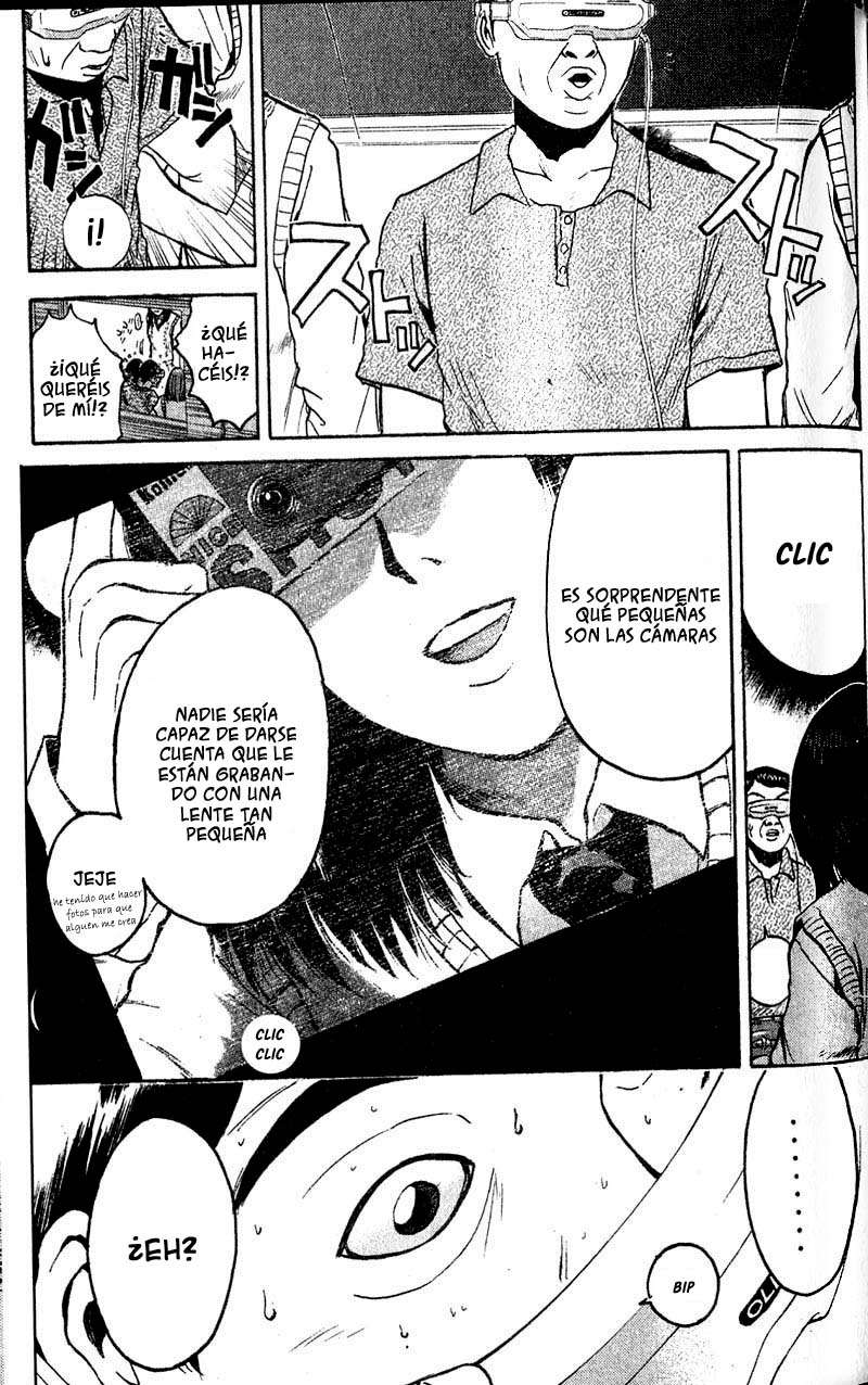 Read GTO ES Manga Online