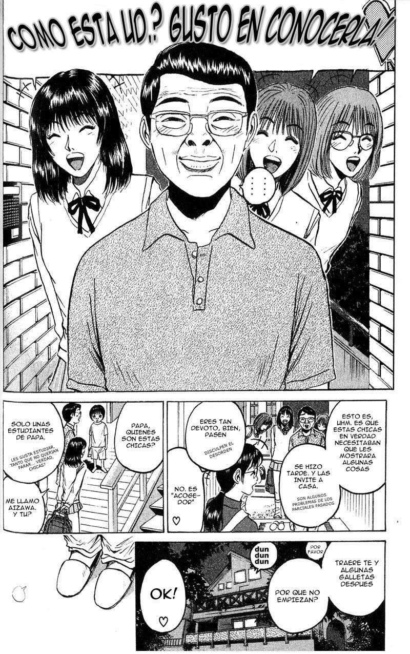 Read GTO ES Manga Online