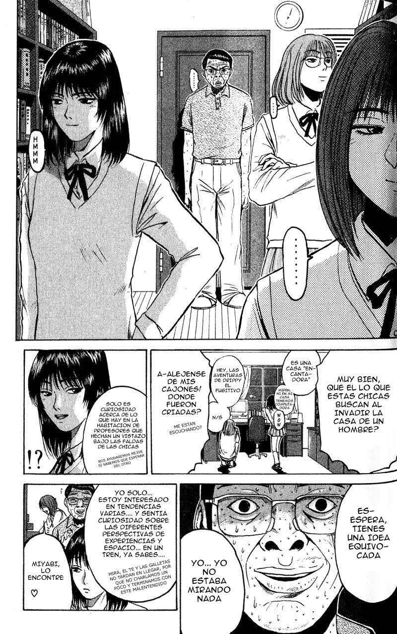 Read GTO ES Manga Online