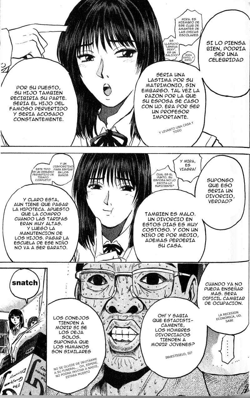 Read GTO ES Manga Online