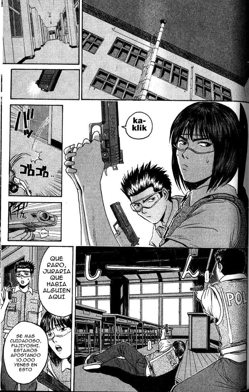 Read GTO ES Manga Online