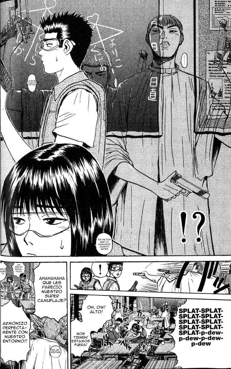Read GTO ES Manga Online