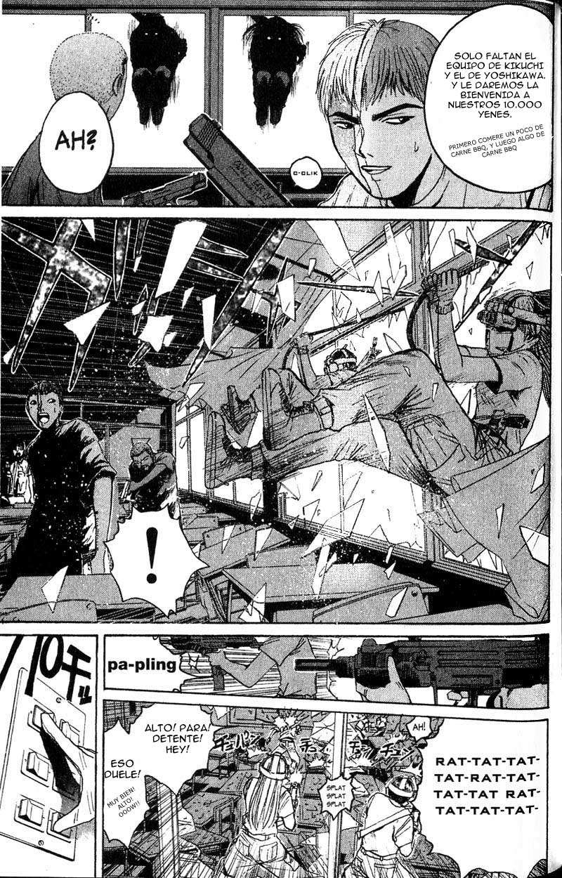 Read GTO ES Manga Online