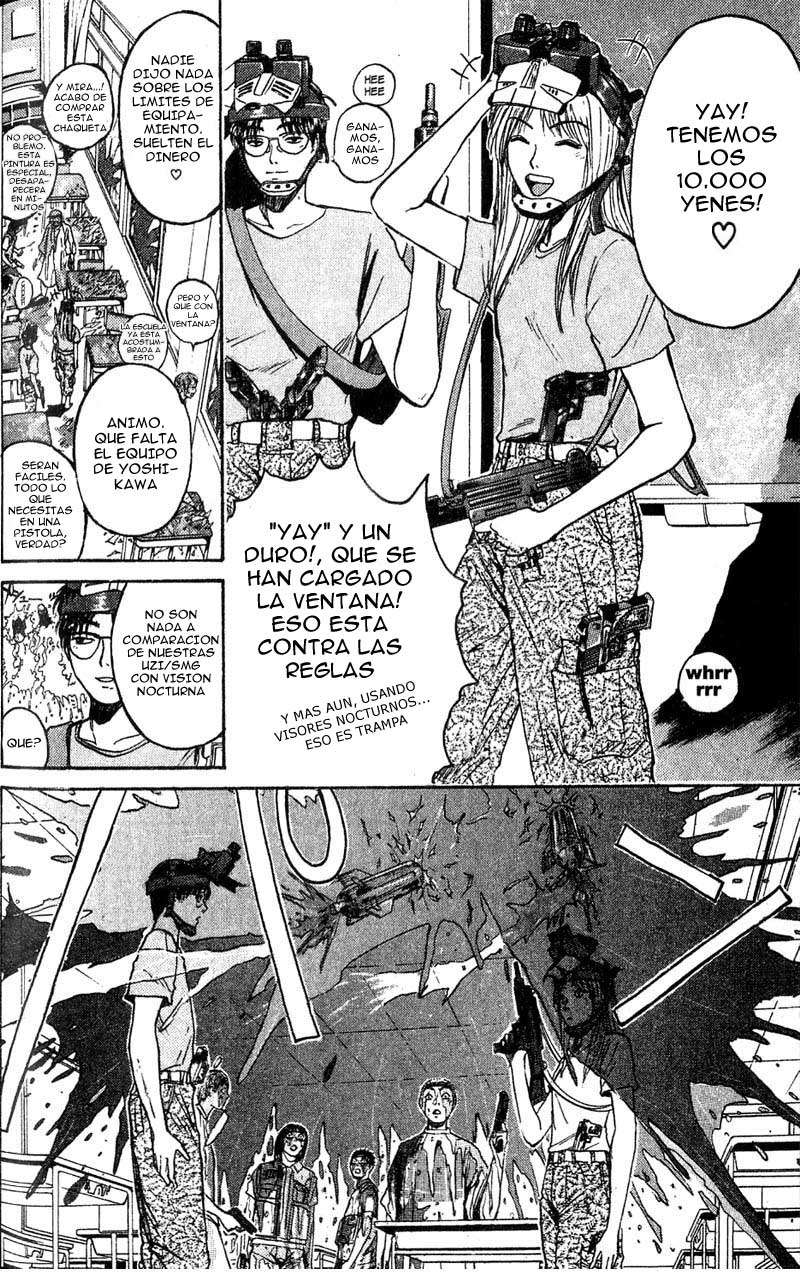 Read GTO ES Manga Online
