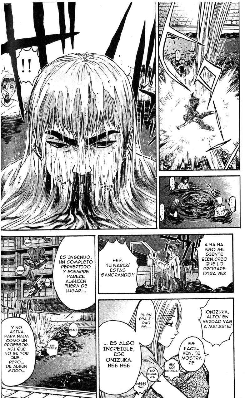 Read GTO ES Manga Online