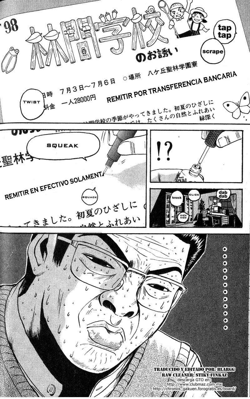 Read GTO ES Manga Online