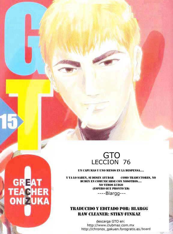 Read GTO ES Manga Online