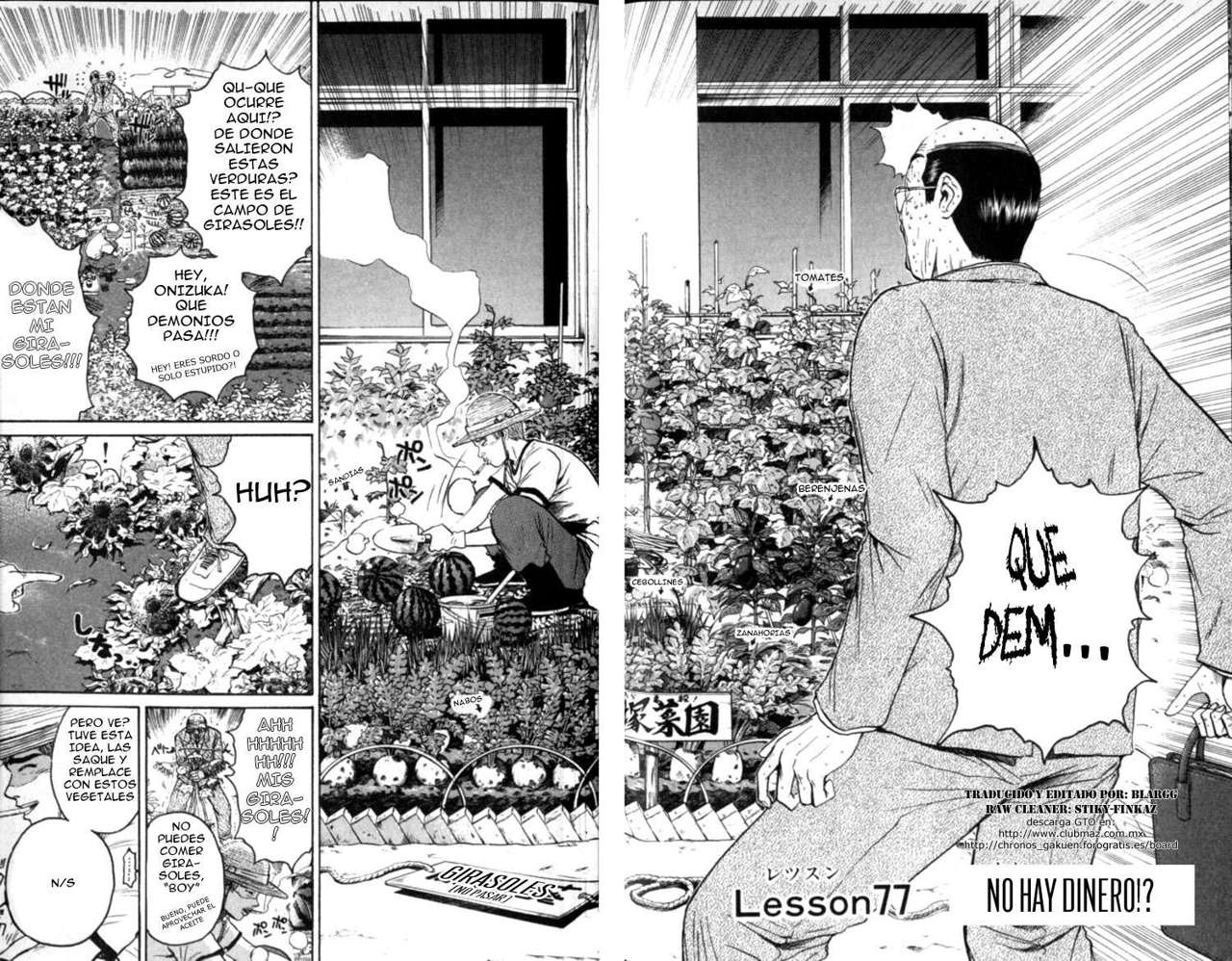 Read GTO ES Manga Online
