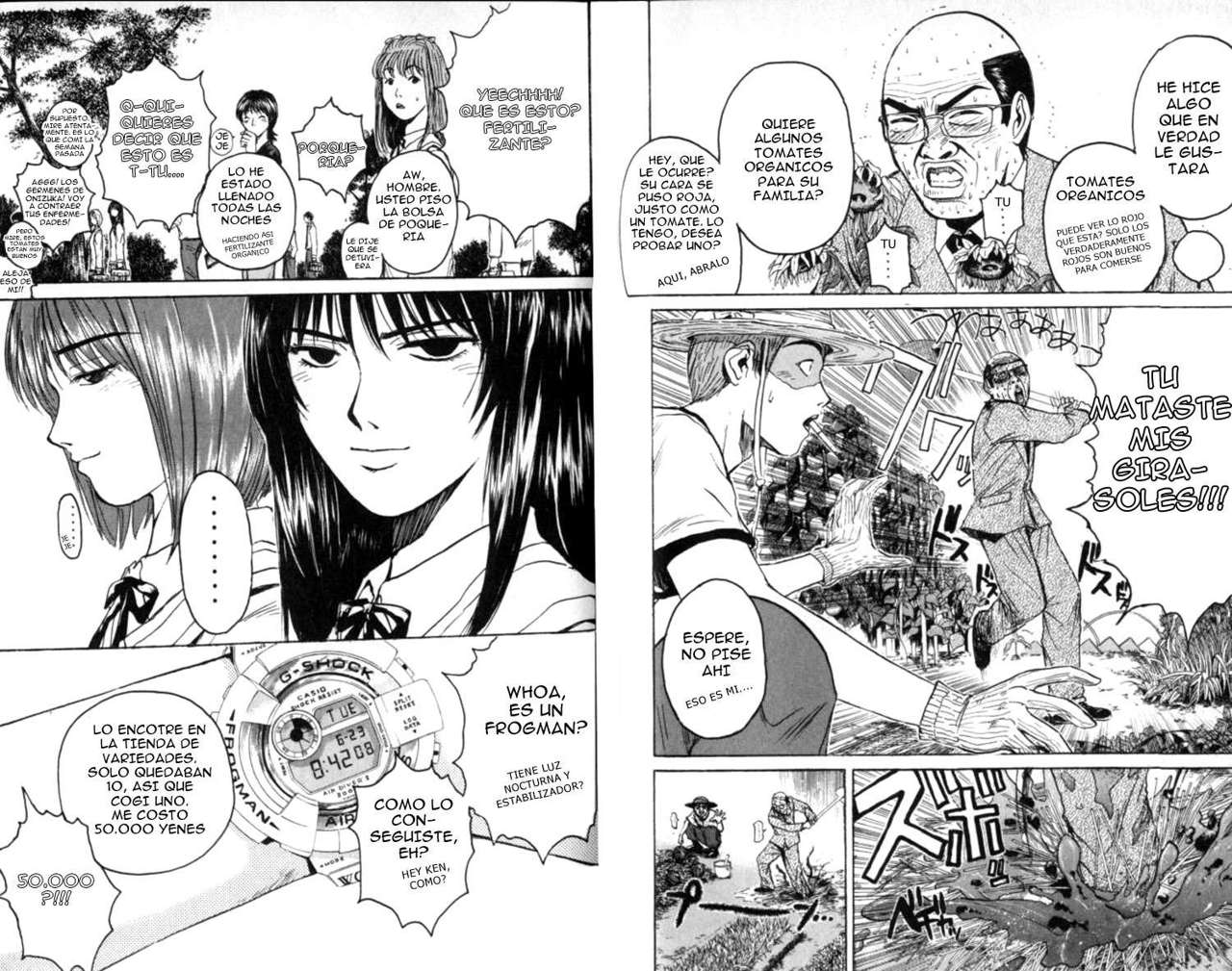 Read GTO ES Manga Online