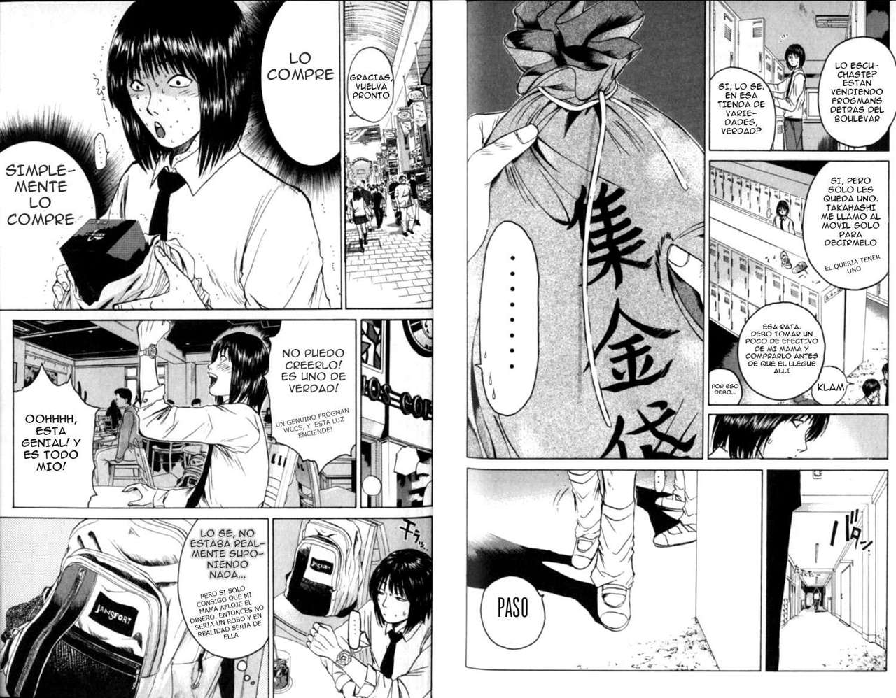 Read GTO ES Manga Online