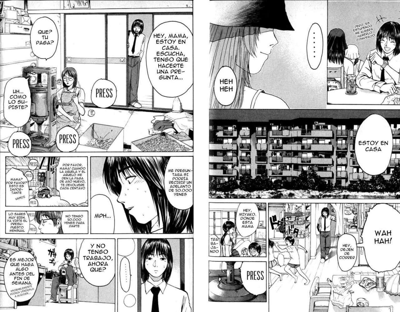Read GTO ES Manga Online