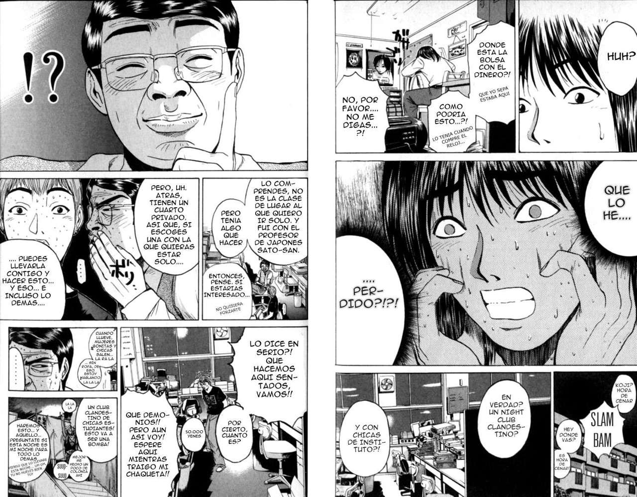 Read GTO ES Manga Online