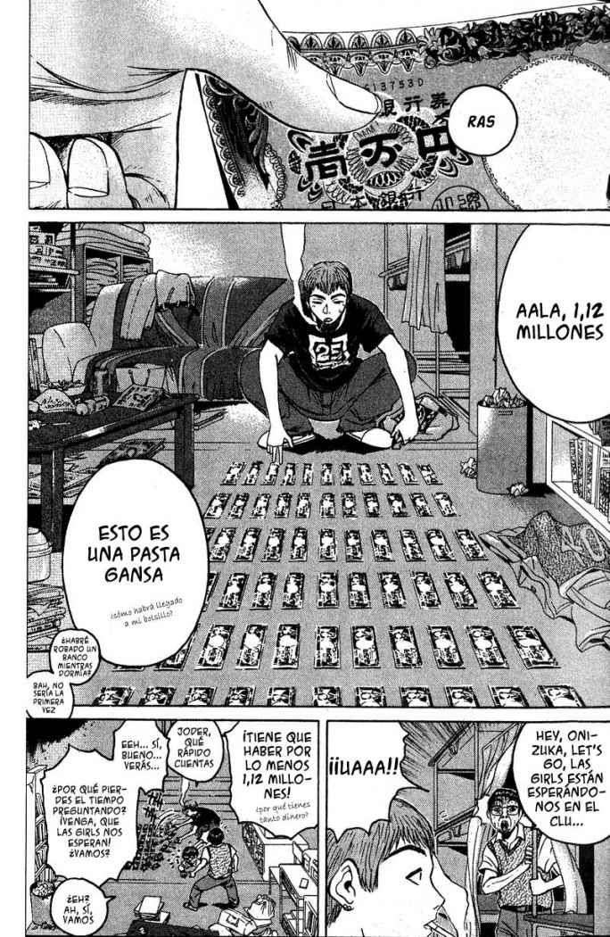 Read GTO ES Manga Online