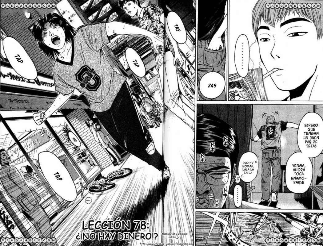 Read GTO ES Manga Online