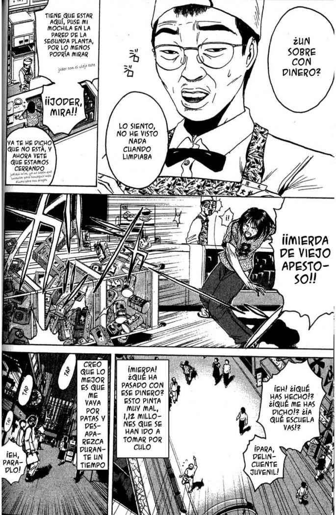 Read GTO ES Manga Online