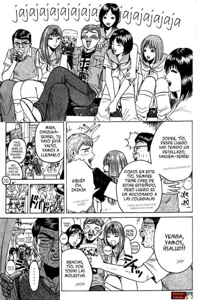 Read GTO ES Manga Online