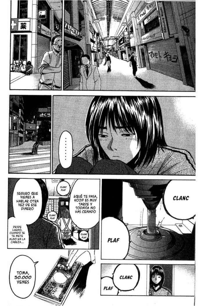Read GTO ES Manga Online