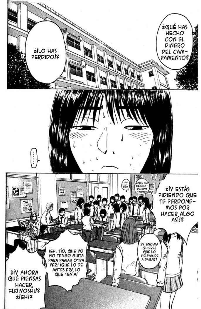 Read GTO ES Manga Online