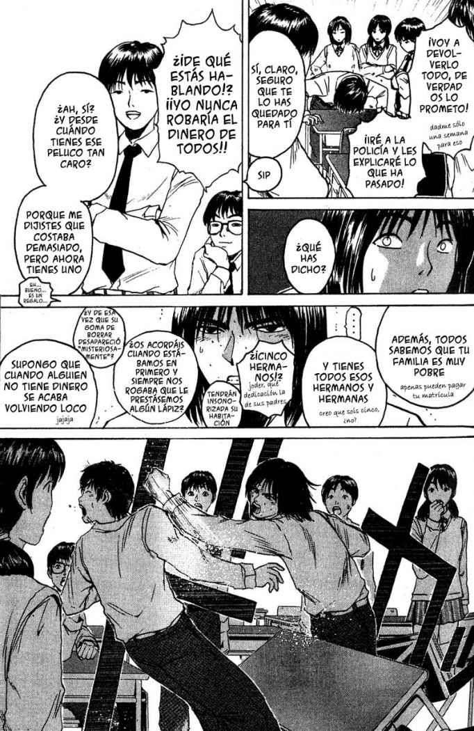 Read GTO ES Manga Online