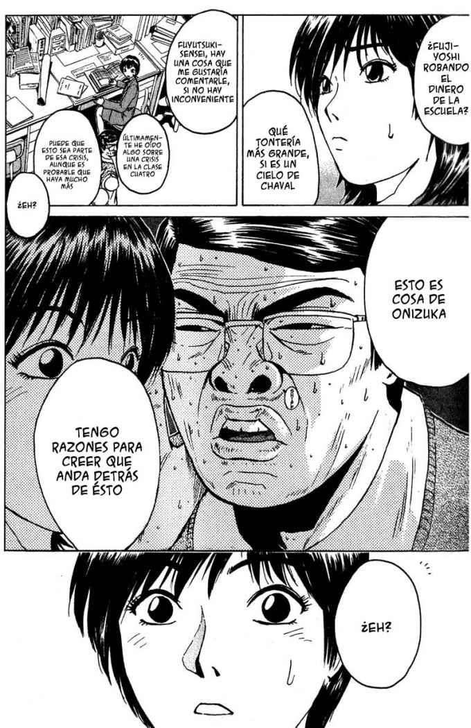 Read GTO ES Manga Online
