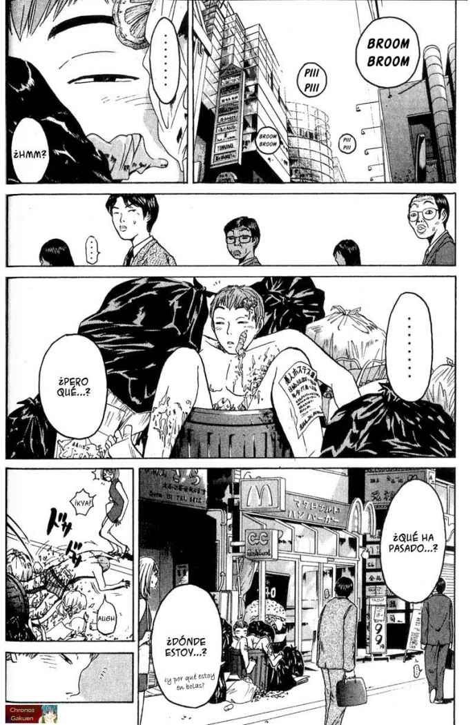 Read GTO ES Manga Online