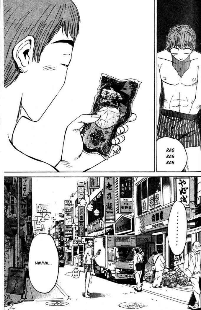 Read GTO ES Manga Online