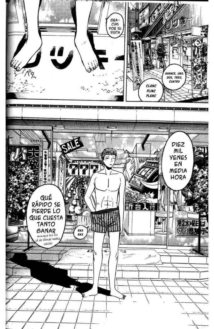 Read GTO ES Manga Online
