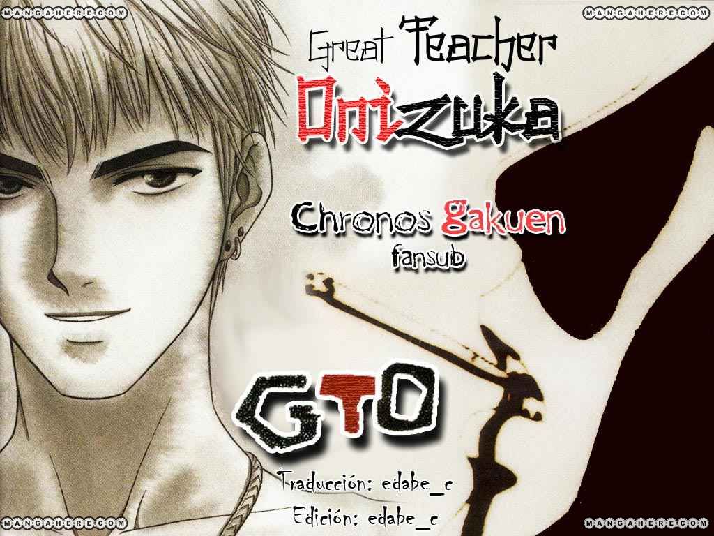 Read GTO ES Manga Online