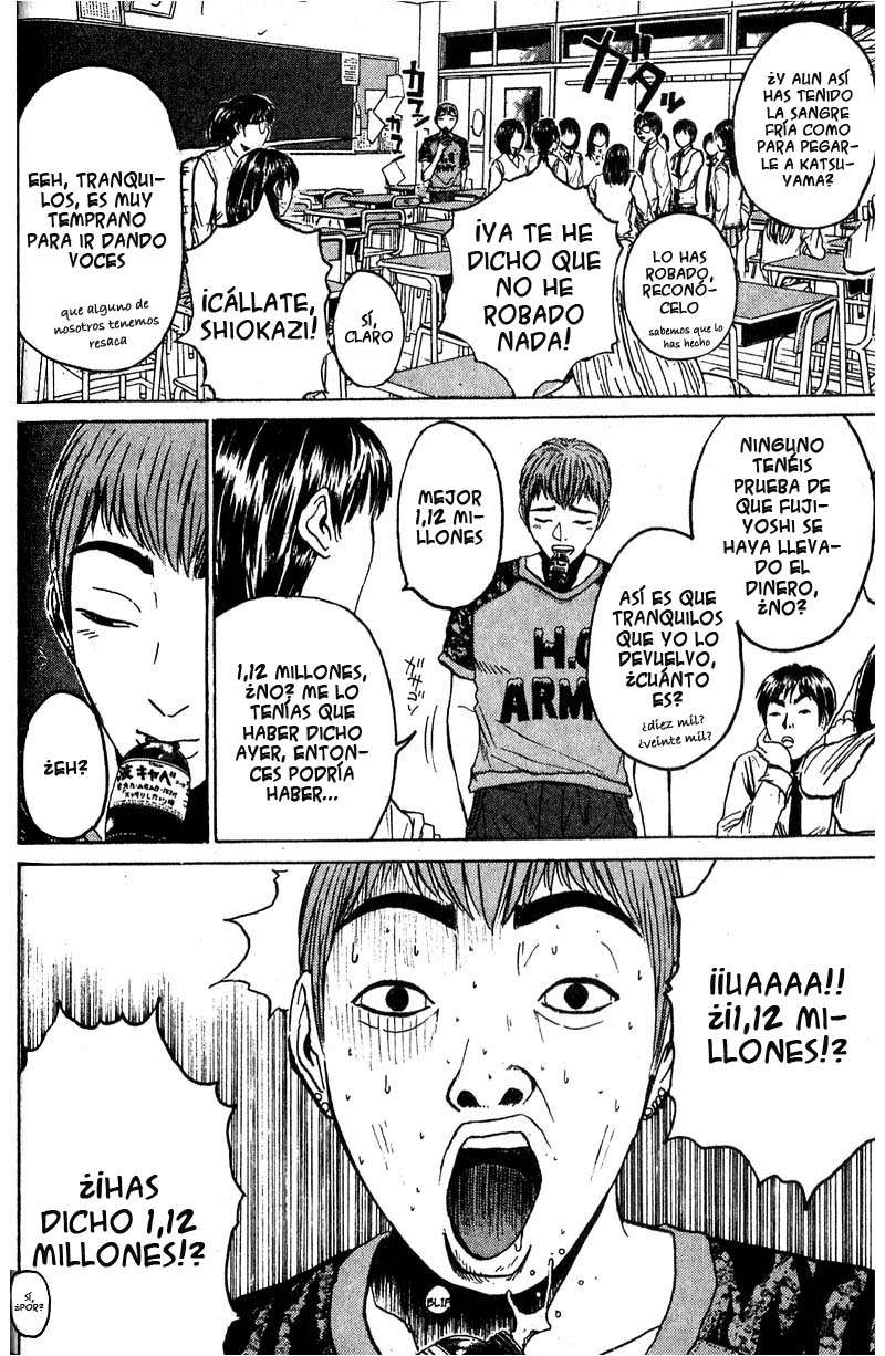 Read GTO ES Manga Online