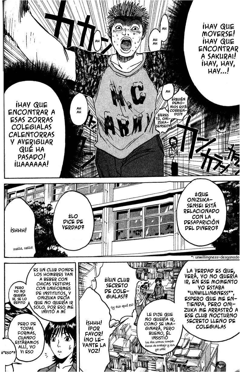 Read GTO ES Manga Online