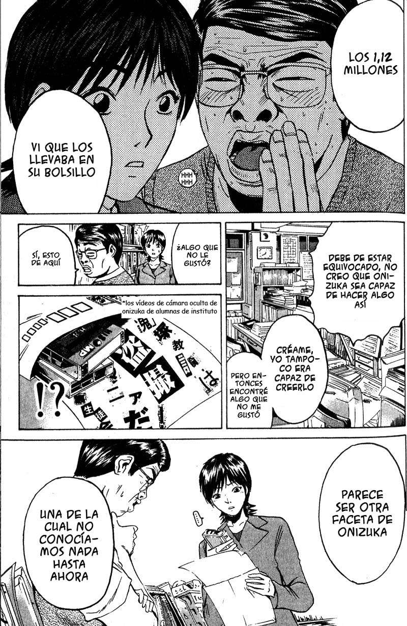 Read GTO ES Manga Online