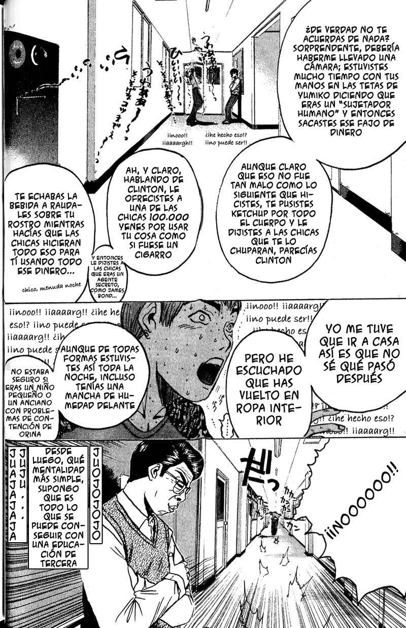 Read GTO ES Manga Online