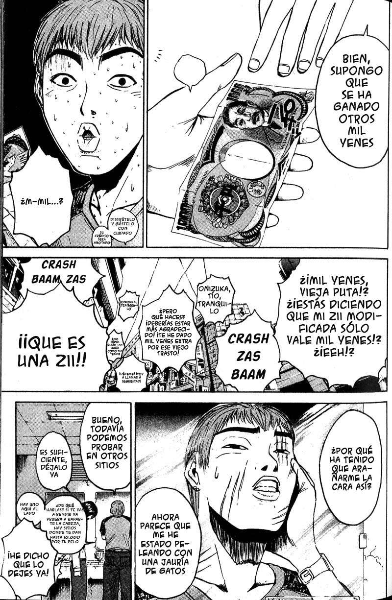 Read GTO ES Manga Online