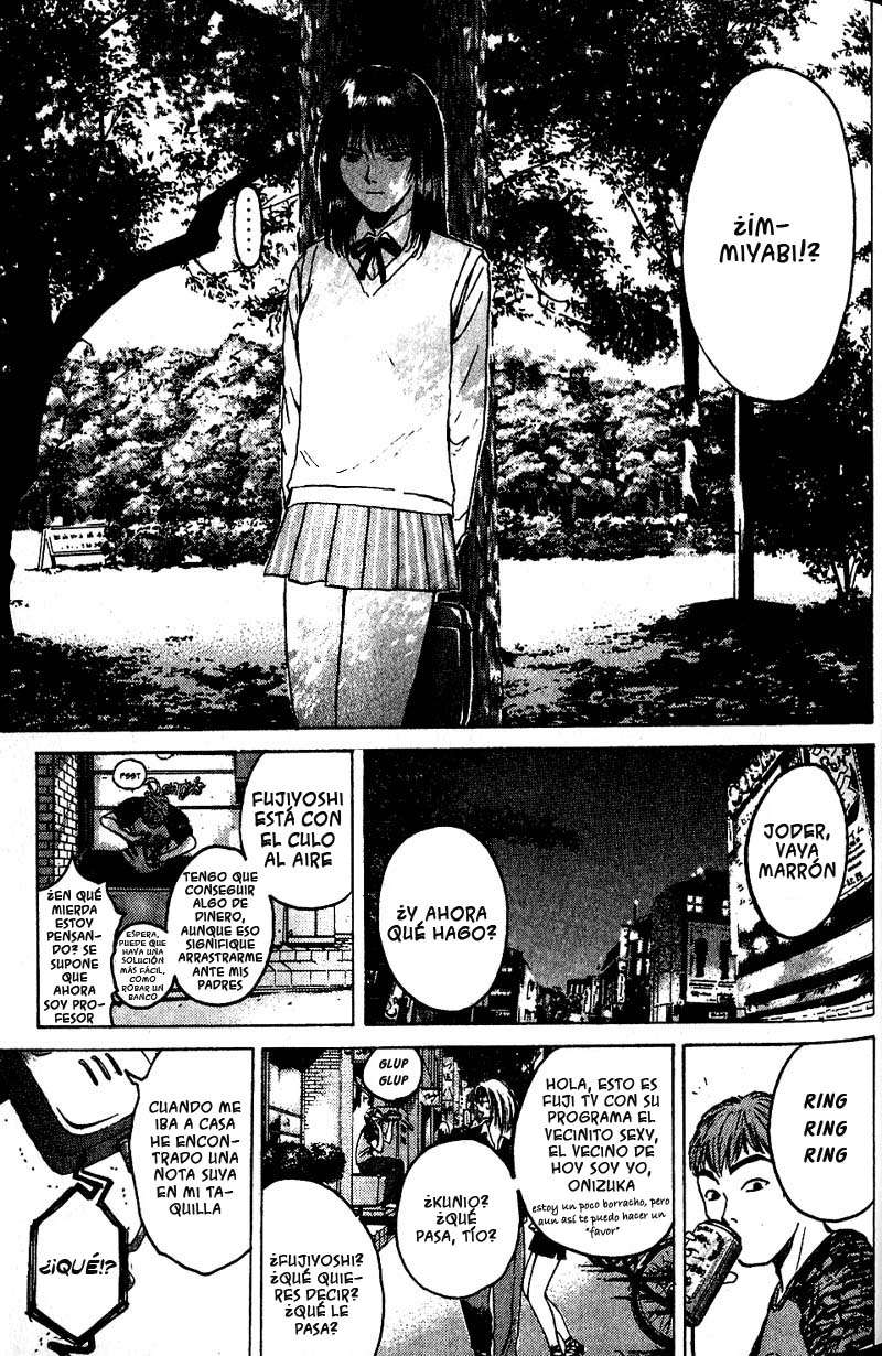 Read GTO ES Manga Online