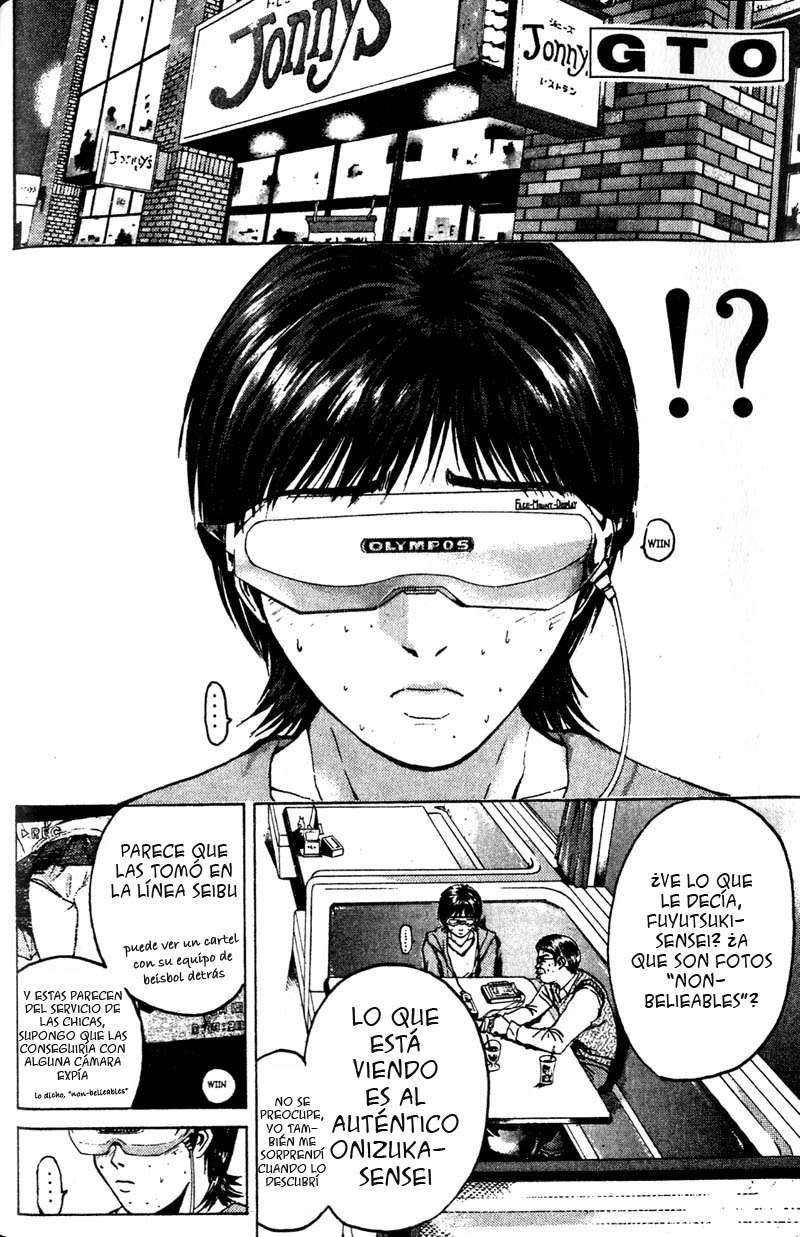 Read GTO ES Manga Online