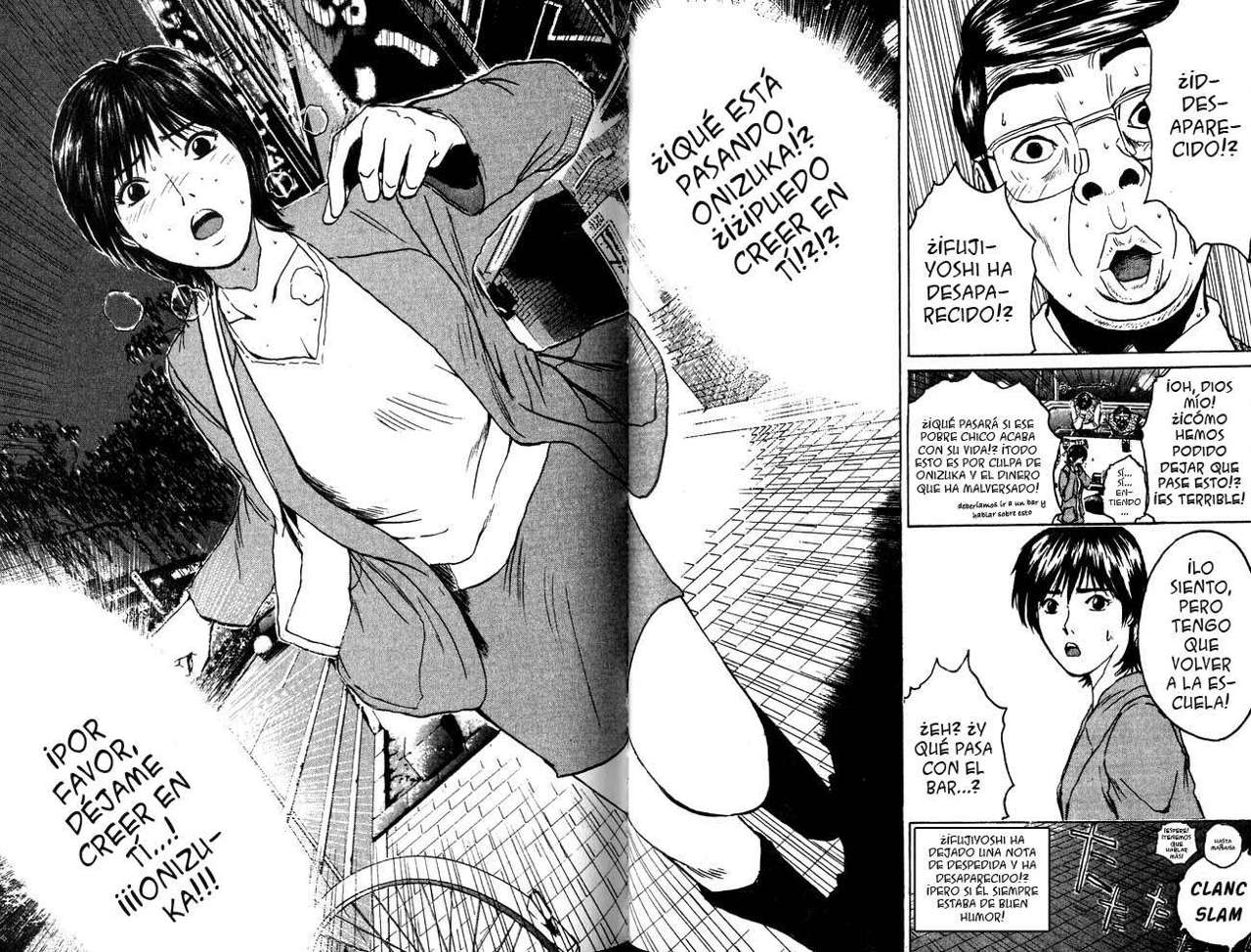 Read GTO ES Manga Online