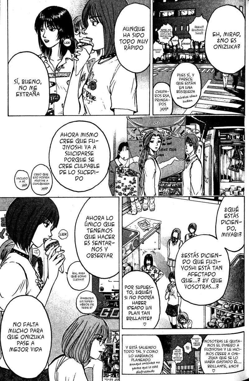 Read GTO ES Manga Online