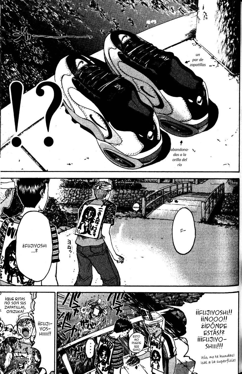 Read GTO ES Manga Online