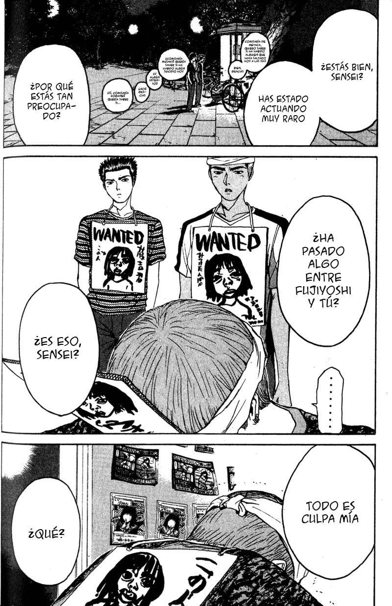 Read GTO ES Manga Online