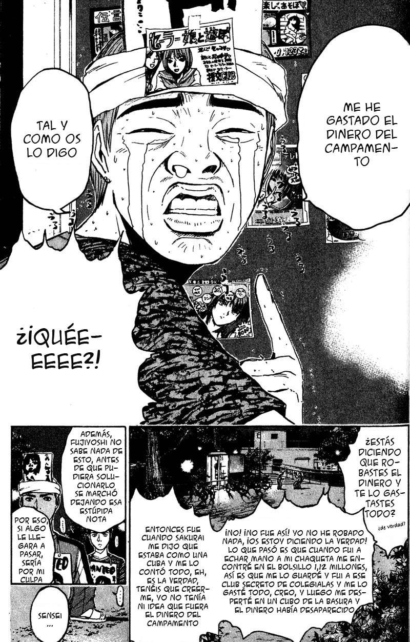 Read GTO ES Manga Online