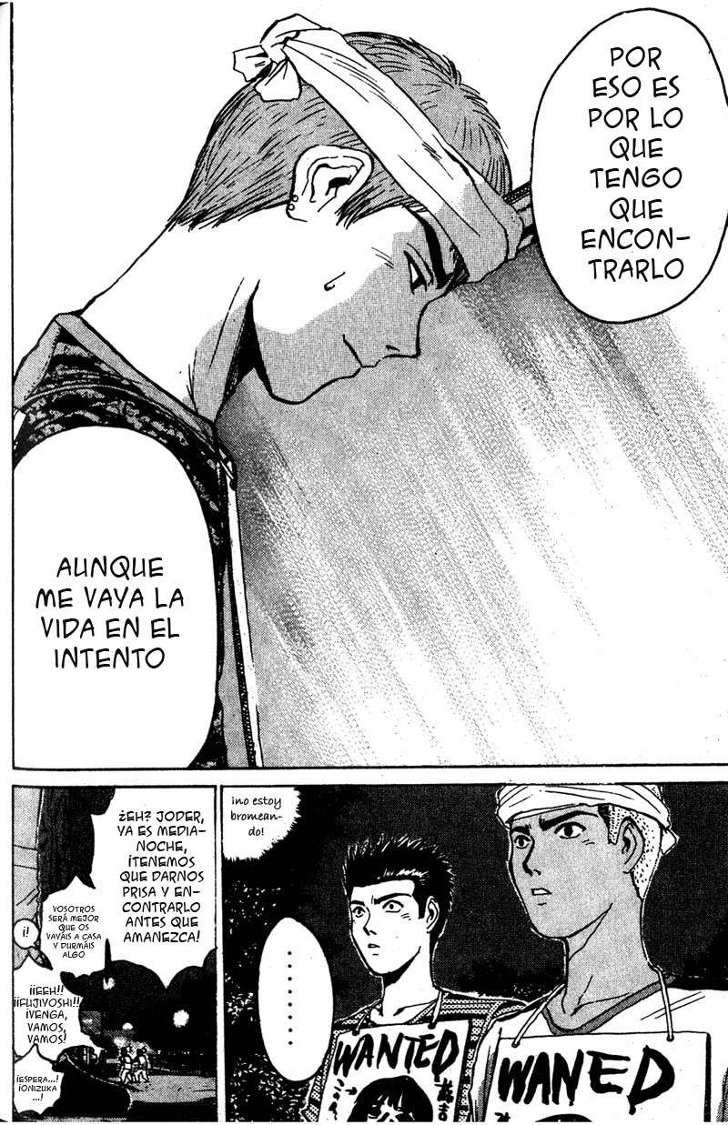 Read GTO ES Manga Online
